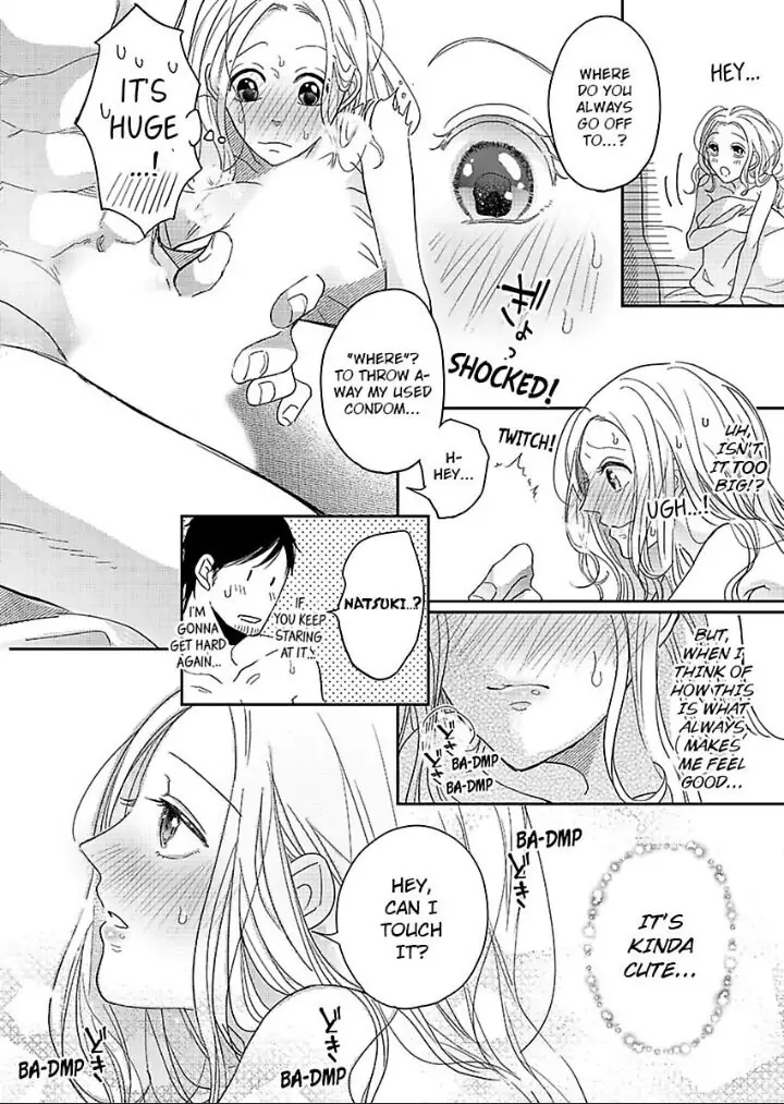 Junjou Gal to Oomono Shachou Chapter 2 - page 12