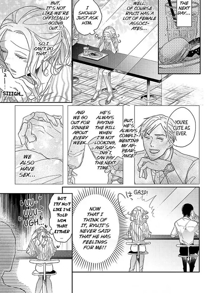 Junjou Gal to Oomono Shachou Chapter 2 - page 19