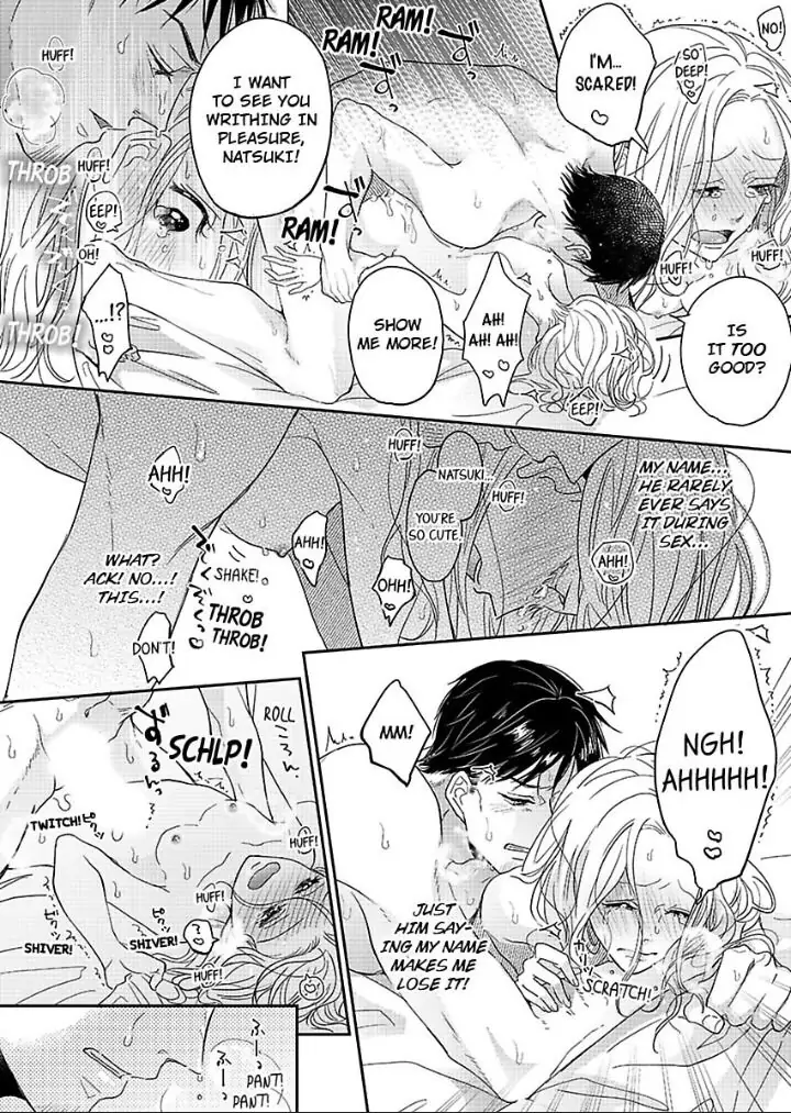 Junjou Gal to Oomono Shachou Chapter 2 - page 22