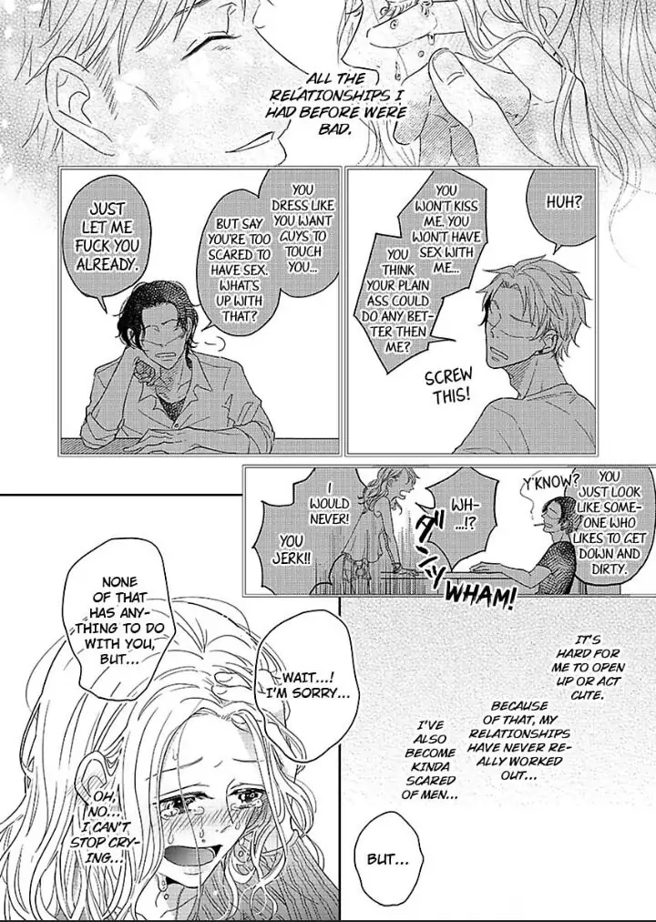 Junjou Gal to Oomono Shachou Chapter 2 - page 2