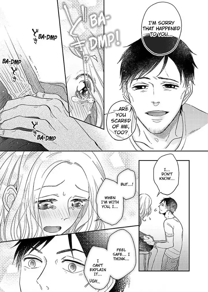 Junjou Gal to Oomono Shachou Chapter 2 - page 3