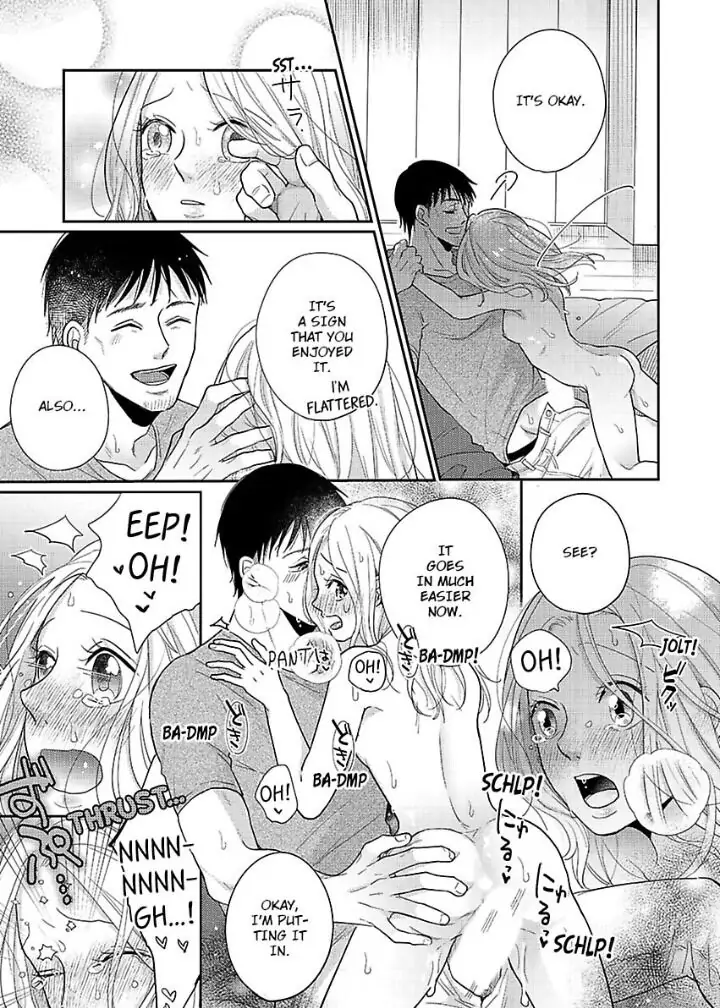 Junjou Gal to Oomono Shachou Chapter 8 - page 15