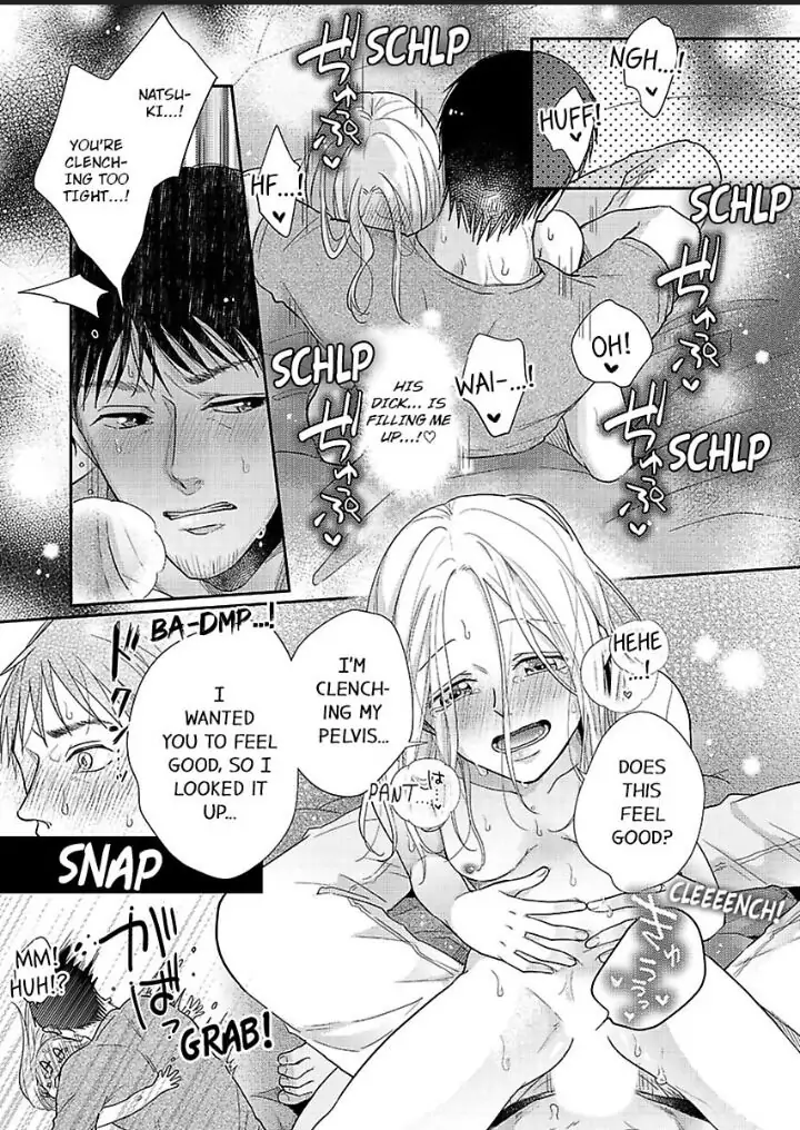 Junjou Gal to Oomono Shachou Chapter 8 - page 17