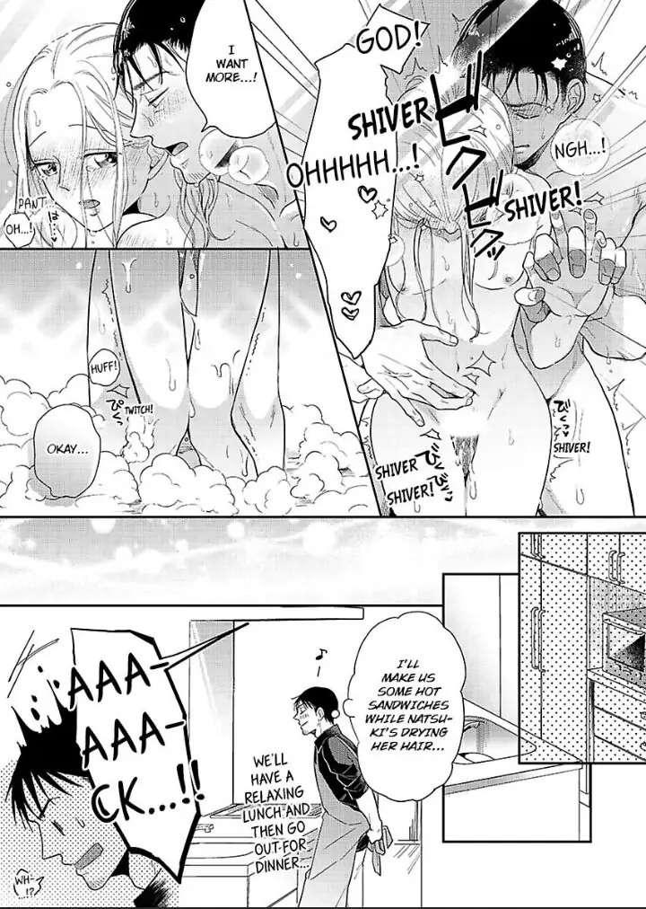 Junjou Gal to Oomono Shachou Chapter 8 - page 23