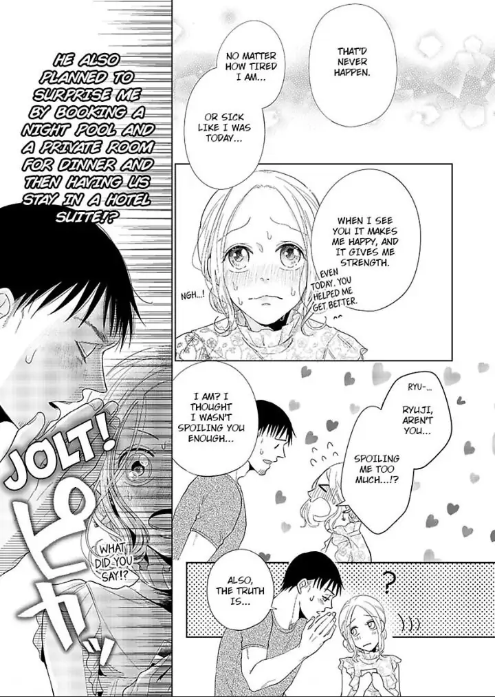 Junjou Gal to Oomono Shachou Chapter 7 - page 13