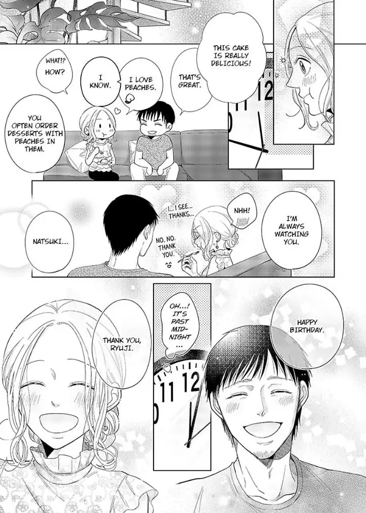 Junjou Gal to Oomono Shachou Chapter 7 - page 15