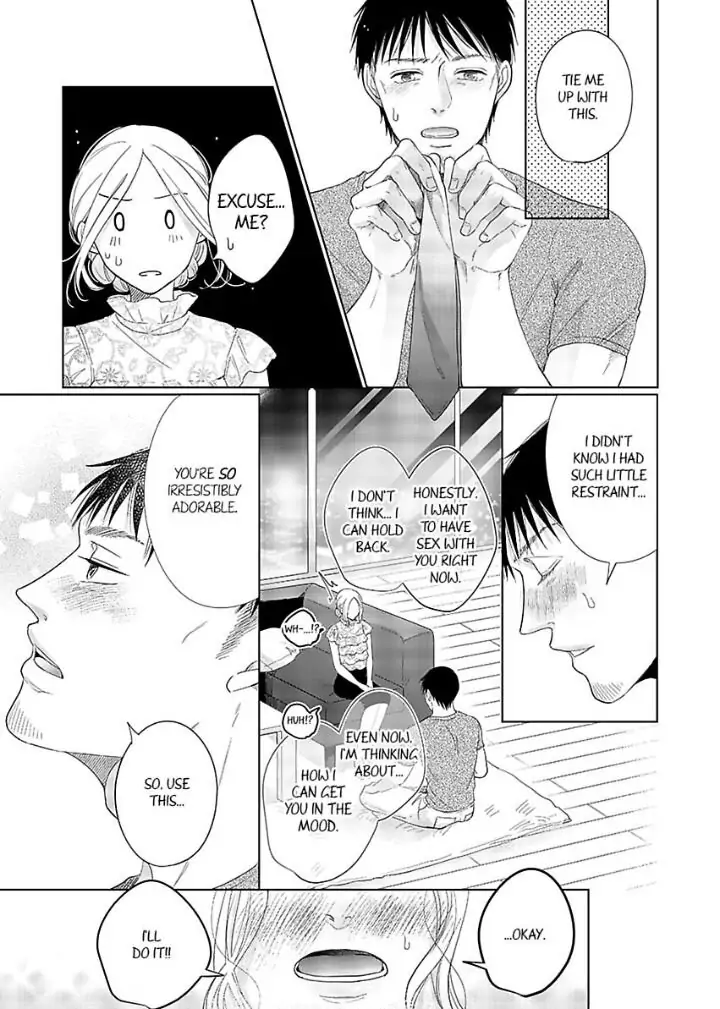 Junjou Gal to Oomono Shachou Chapter 7 - page 21