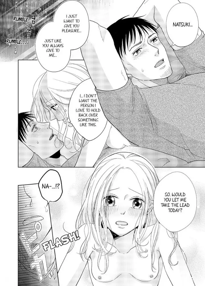 Junjou Gal to Oomono Shachou Chapter 7 - page 24