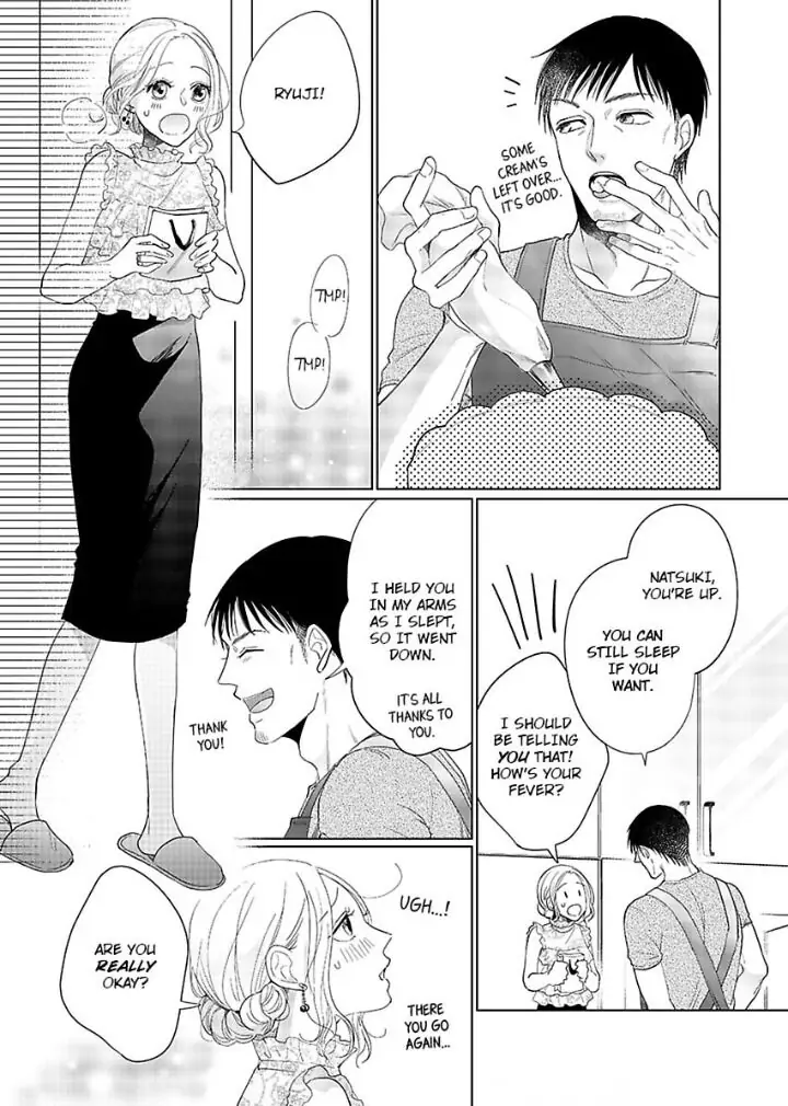 Junjou Gal to Oomono Shachou Chapter 7 - page 3