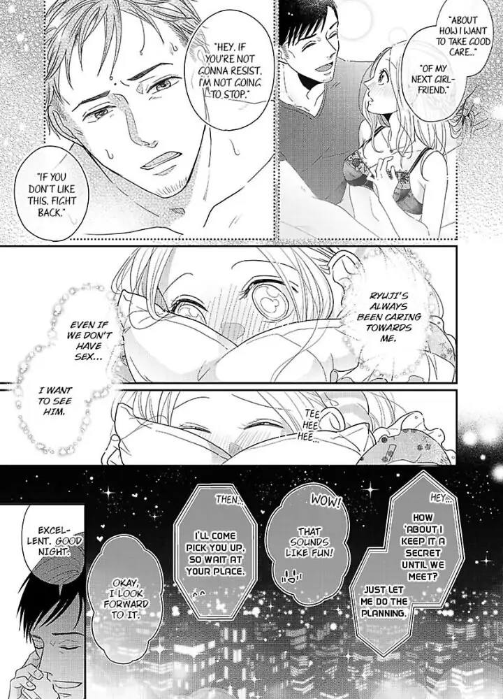 Junjou Gal to Oomono Shachou Chapter 6 - page 11