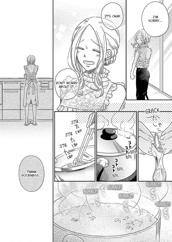 Junjou Gal to Oomono Shachou Chapter 6 - page 18