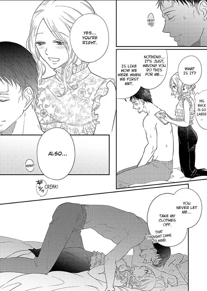 Junjou Gal to Oomono Shachou Chapter 6 - page 22