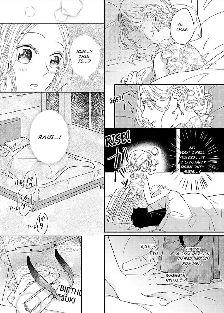 Junjou Gal to Oomono Shachou Chapter 6 - page 25
