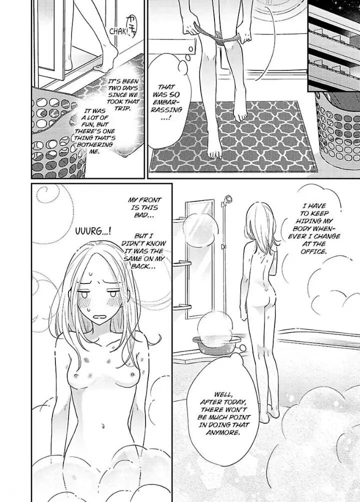 Junjou Gal to Oomono Shachou Chapter 6 - page 4