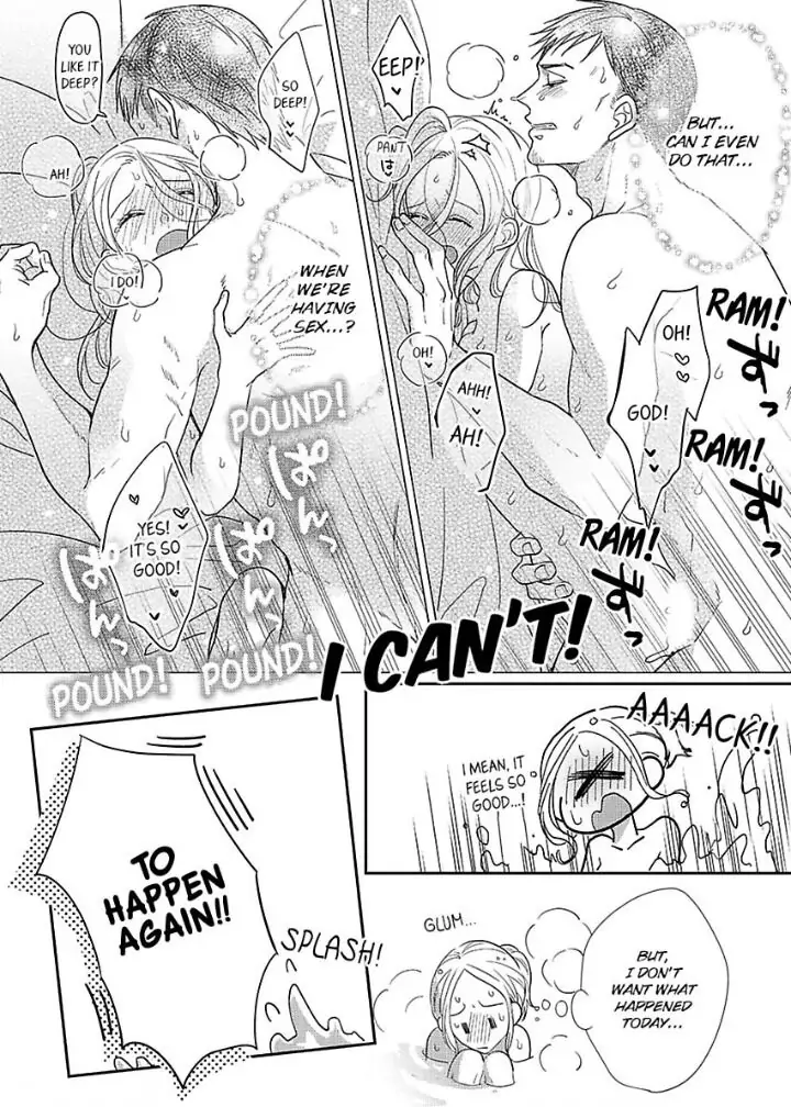Junjou Gal to Oomono Shachou Chapter 6 - page 6