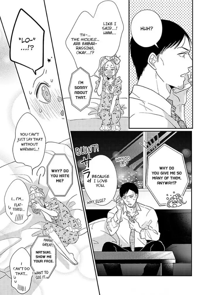 Junjou Gal to Oomono Shachou Chapter 6 - page 7