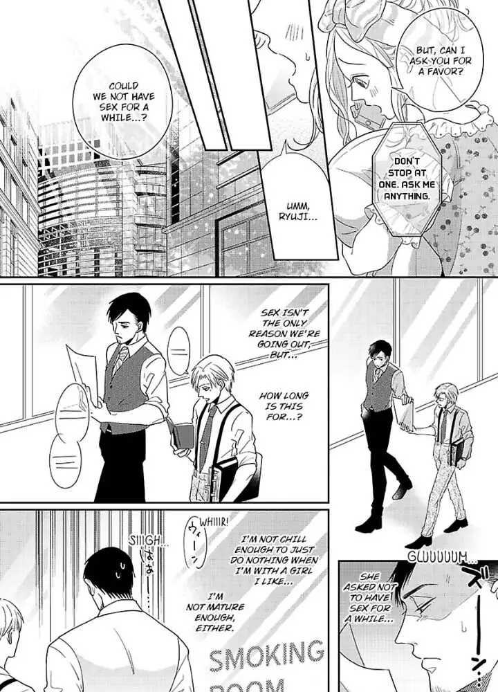 Junjou Gal to Oomono Shachou Chapter 6 - page 8