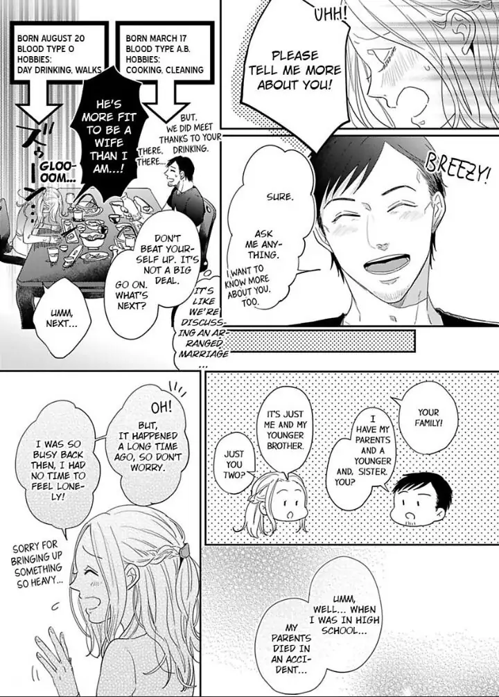 Junjou Gal to Oomono Shachou Chapter 5 - page 9