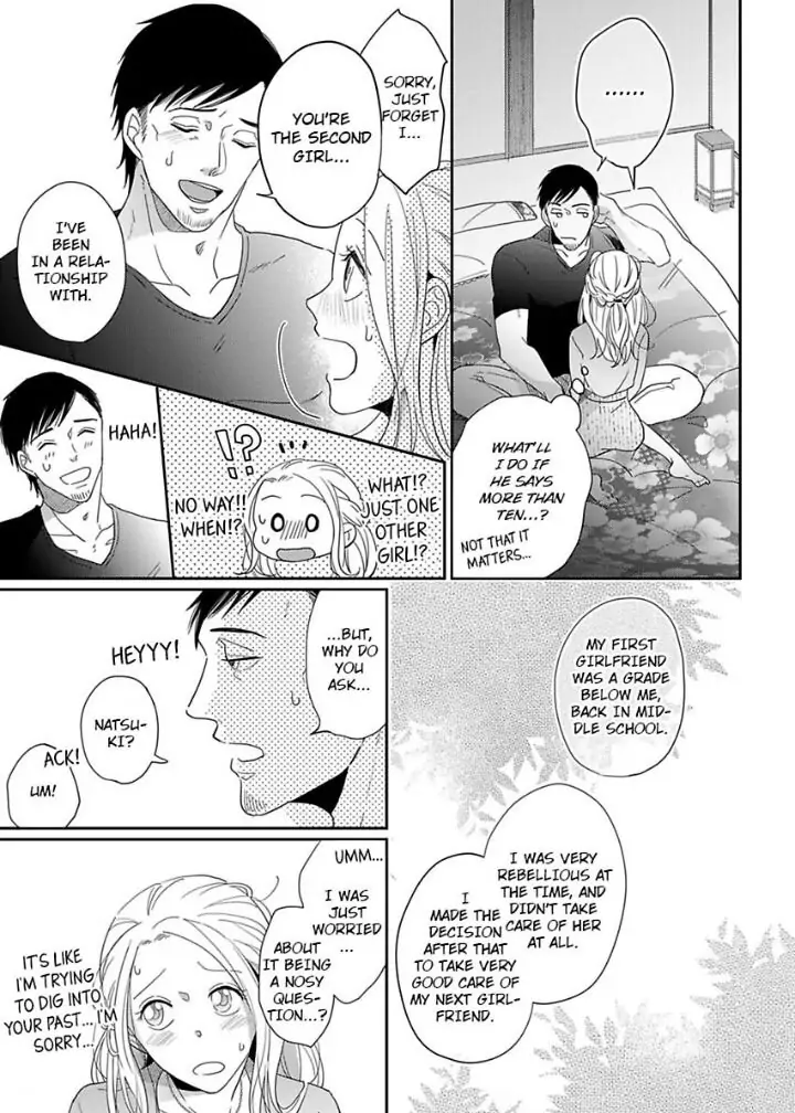 Junjou Gal to Oomono Shachou Chapter 5 - page 13