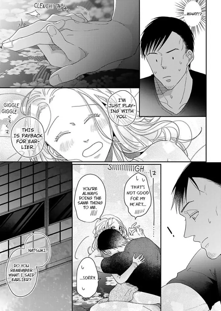 Junjou Gal to Oomono Shachou Chapter 5 - page 15