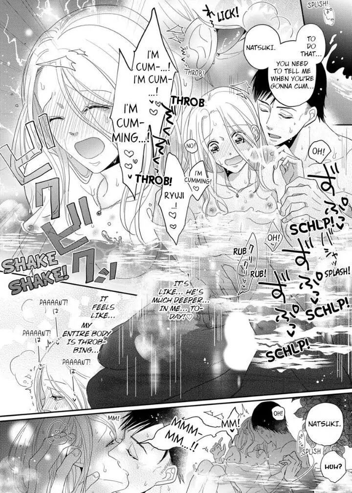 Junjou Gal to Oomono Shachou Chapter 5 - page 20