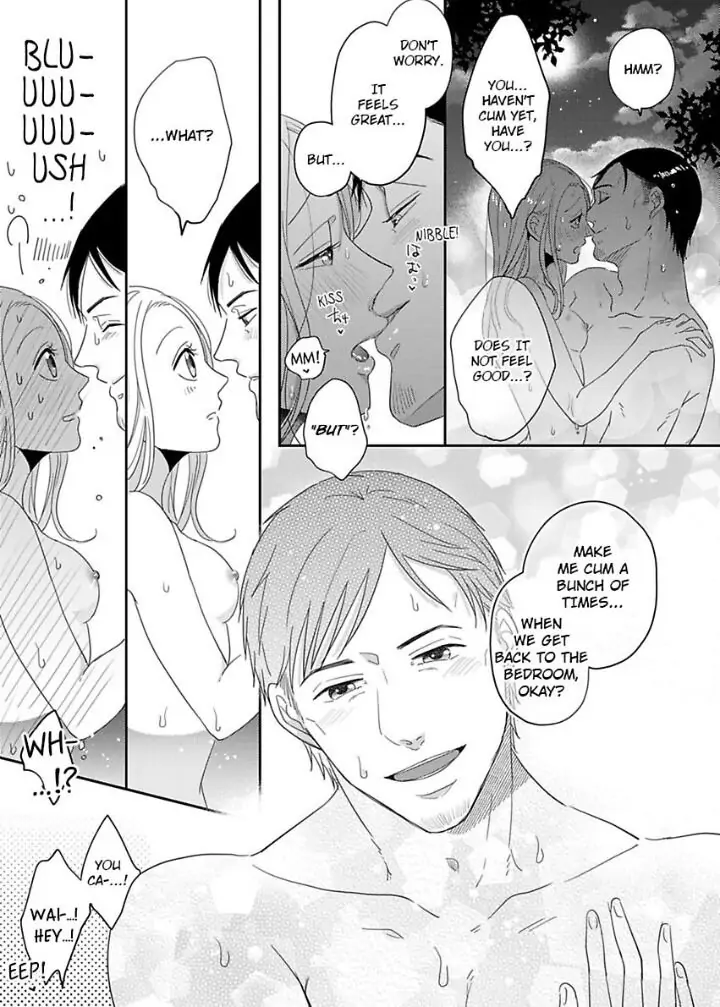 Junjou Gal to Oomono Shachou Chapter 5 - page 23