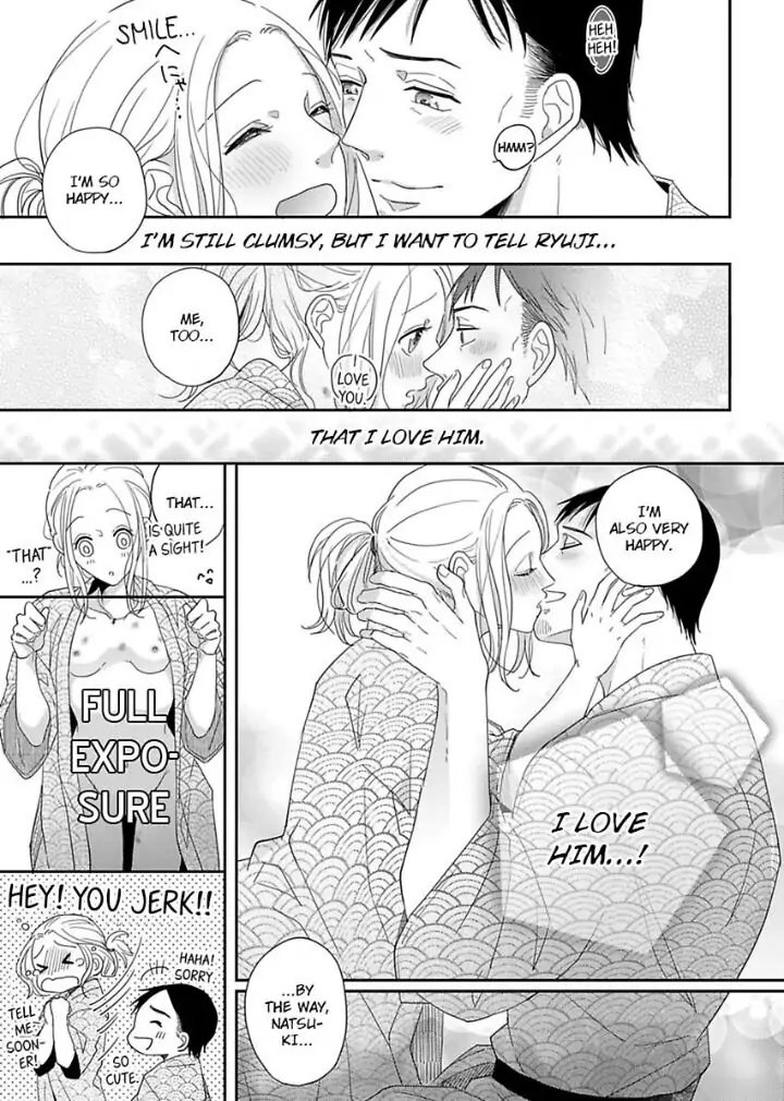 Junjou Gal to Oomono Shachou Chapter 5 - page 25