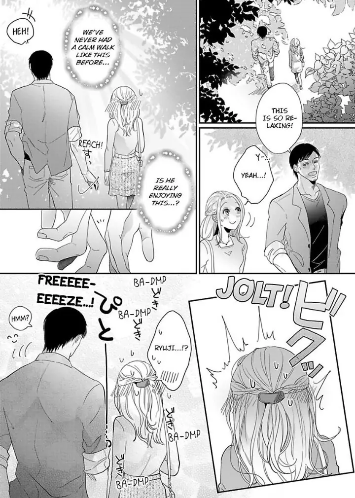 Junjou Gal to Oomono Shachou Chapter 5 - page 3