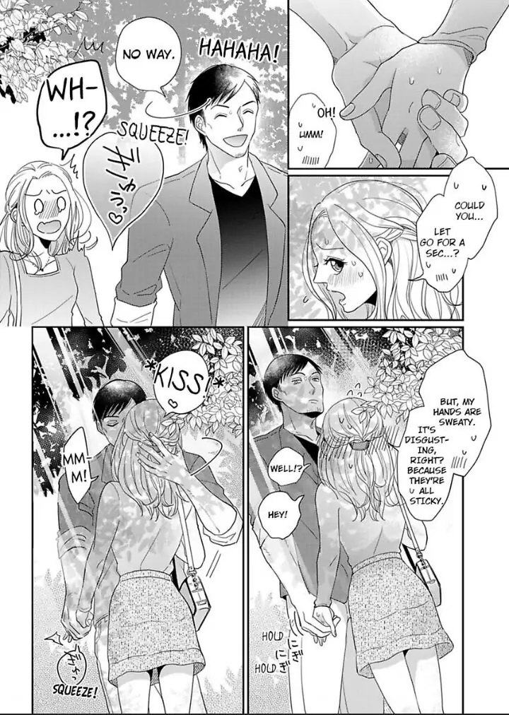 Junjou Gal to Oomono Shachou Chapter 5 - page 4