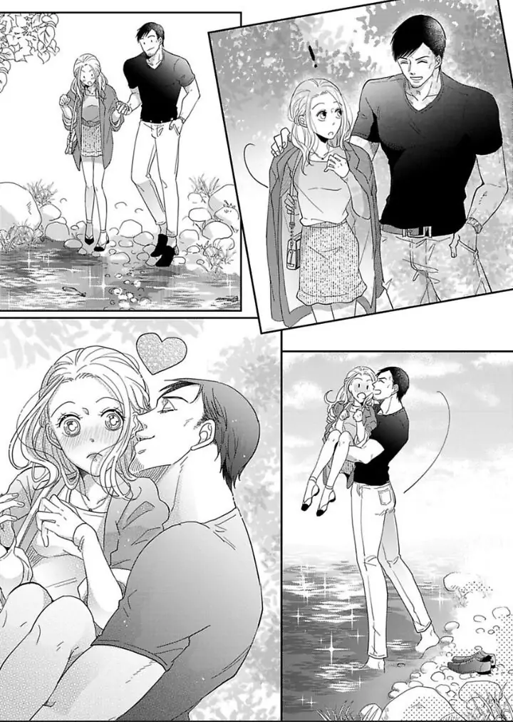 Junjou Gal to Oomono Shachou Chapter 5 - page 7