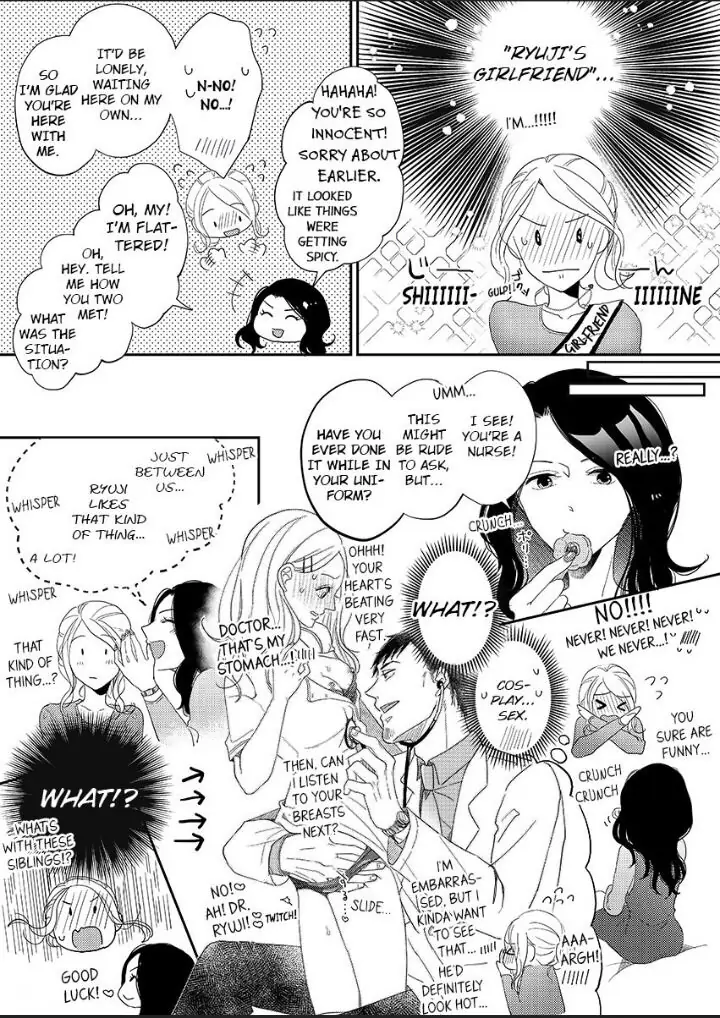 Junjou Gal to Oomono Shachou Chapter 4 - page 15