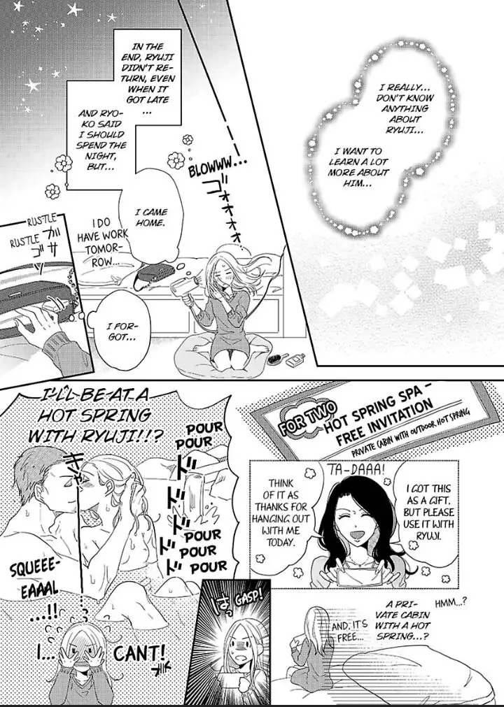 Junjou Gal to Oomono Shachou Chapter 4 - page 17