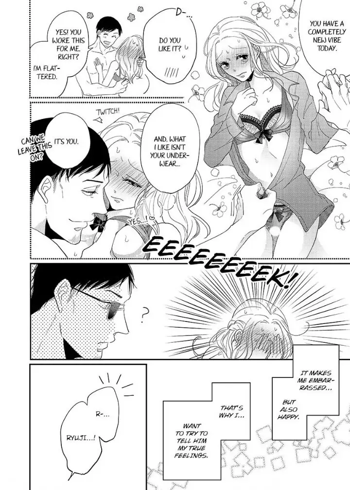 Junjou Gal to Oomono Shachou Chapter 4 - page 22