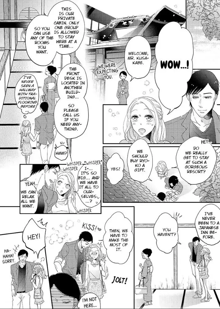 Junjou Gal to Oomono Shachou Chapter 4 - page 24