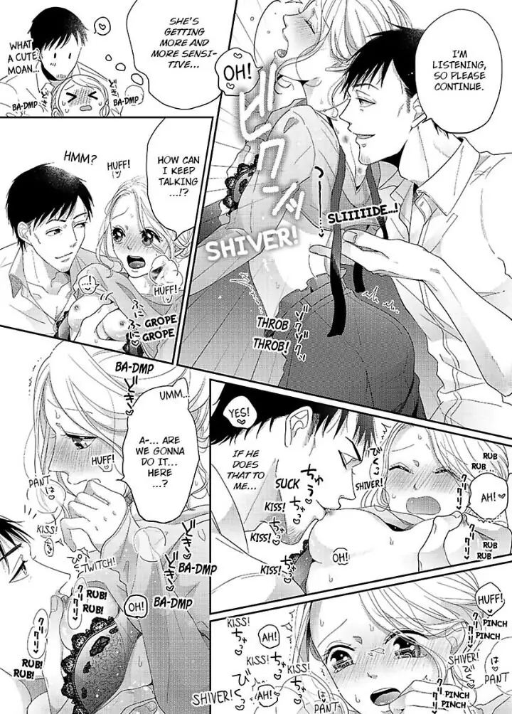 Junjou Gal to Oomono Shachou Chapter 4 - page 4