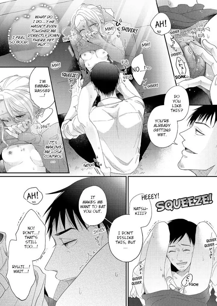 Junjou Gal to Oomono Shachou Chapter 4 - page 6