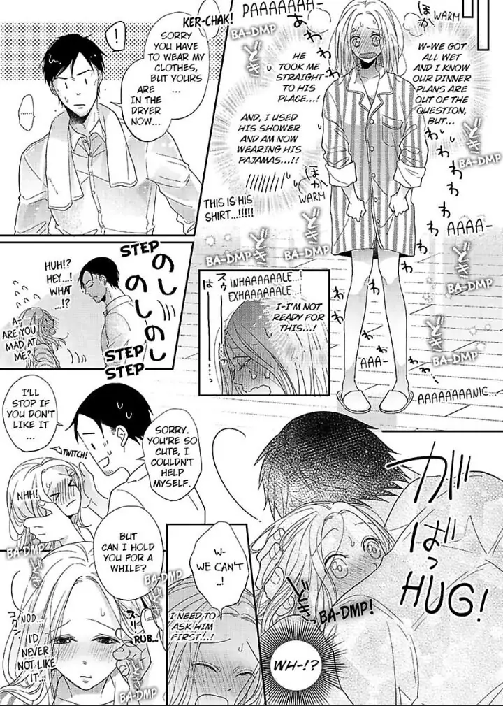 Junjou Gal to Oomono Shachou Chapter 3 - page 11