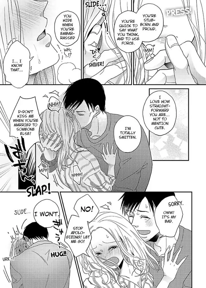 Junjou Gal to Oomono Shachou Chapter 3 - page 15