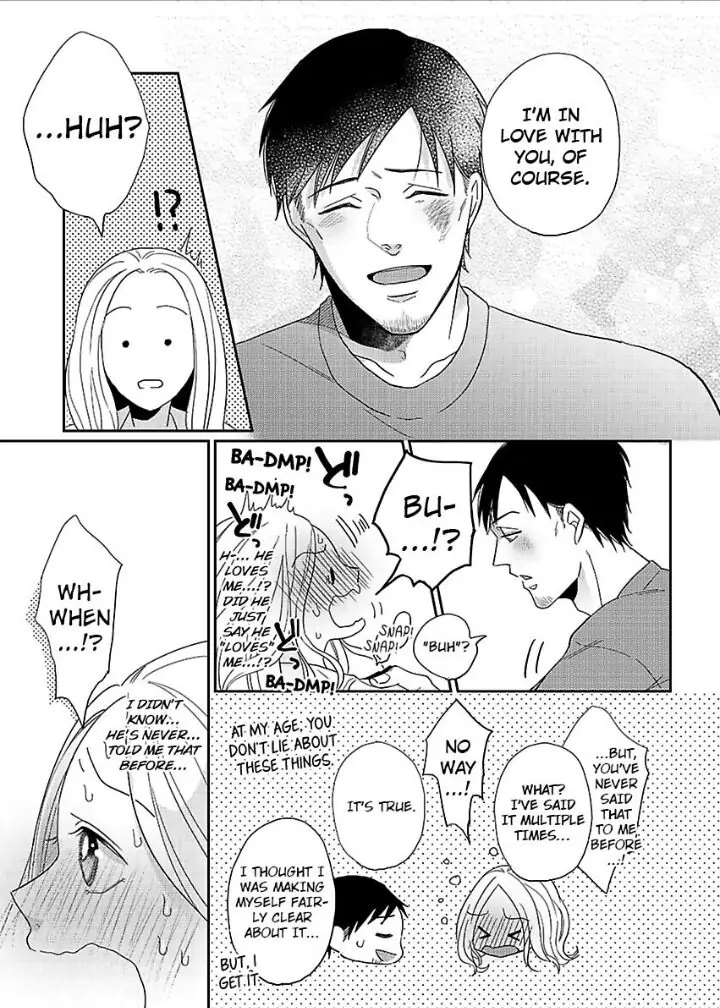 Junjou Gal to Oomono Shachou Chapter 3 - page 19