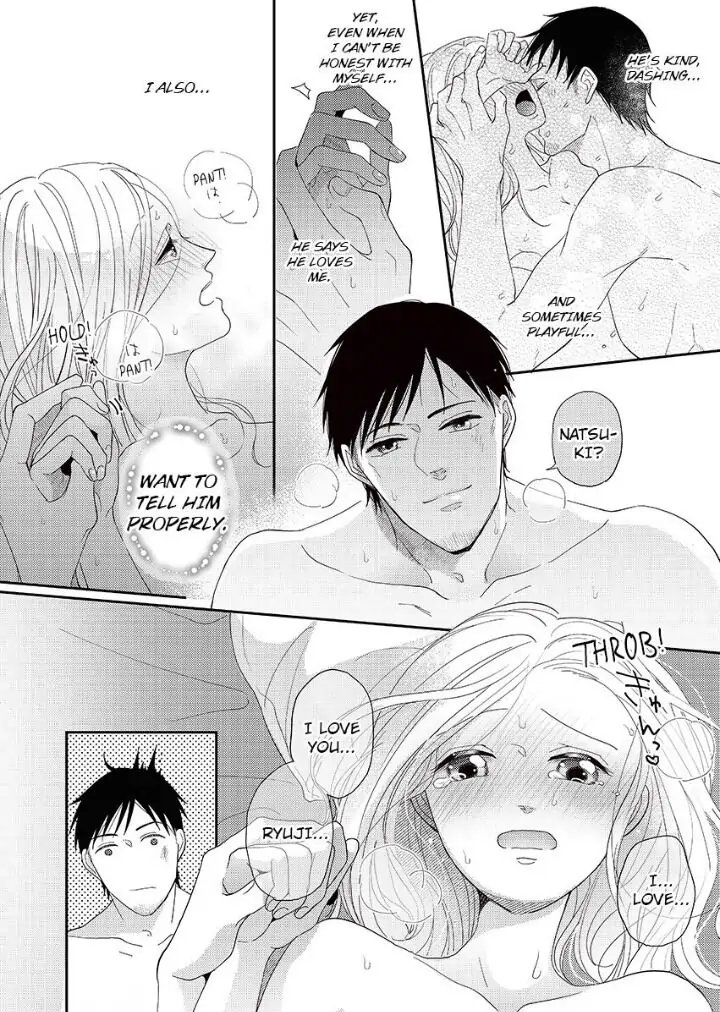Junjou Gal to Oomono Shachou Chapter 3 - page 24