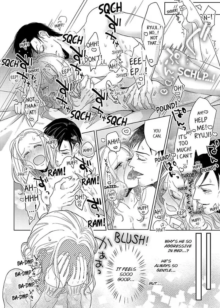 Junjou Gal to Oomono Shachou Chapter 3 - page 4