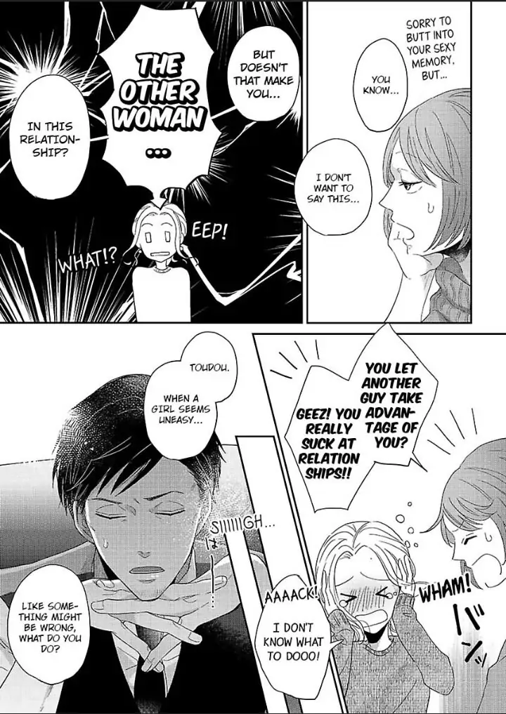 Junjou Gal to Oomono Shachou Chapter 3 - page 5