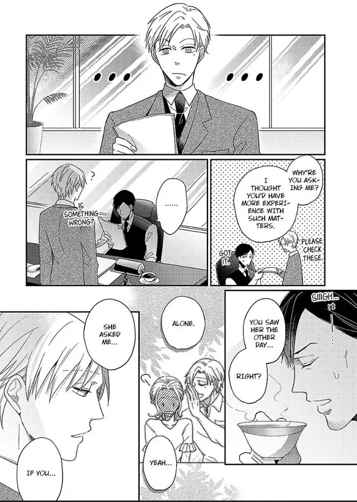 Junjou Gal to Oomono Shachou Chapter 3 - page 6