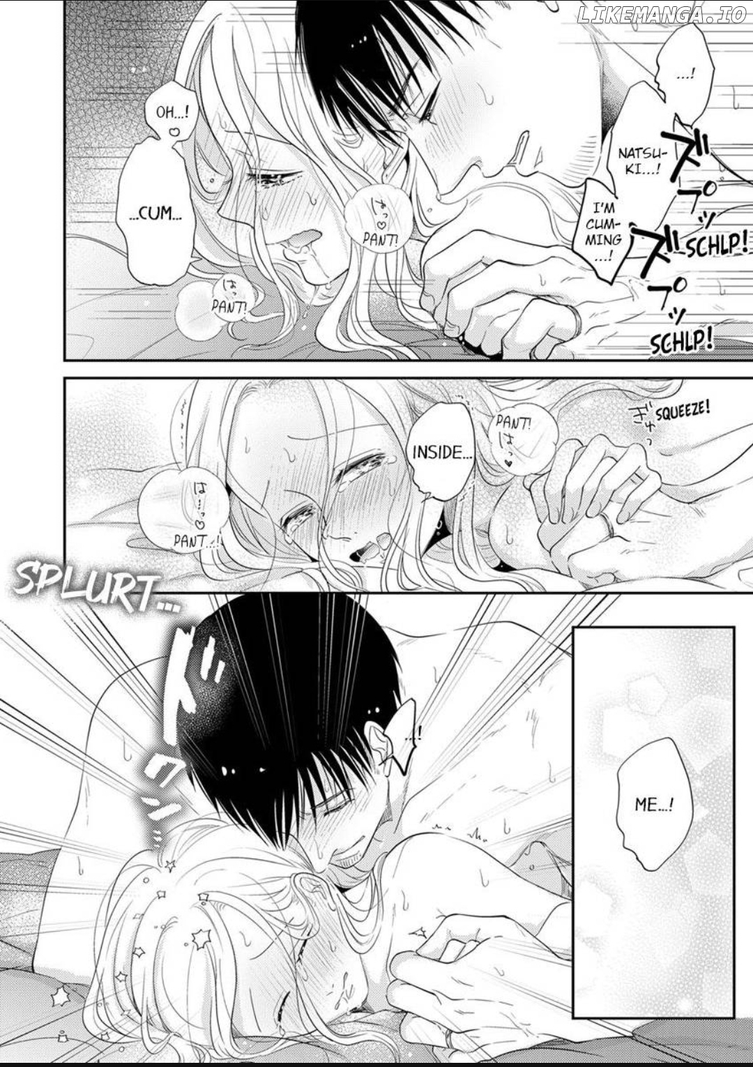 Junjou Gal to Oomono Shachou Chapter 17 - page 14