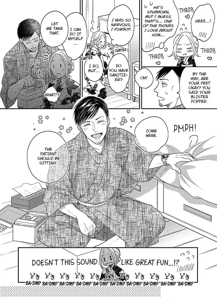 Junjou Gal to Oomono Shachou Chapter 10 - page 10