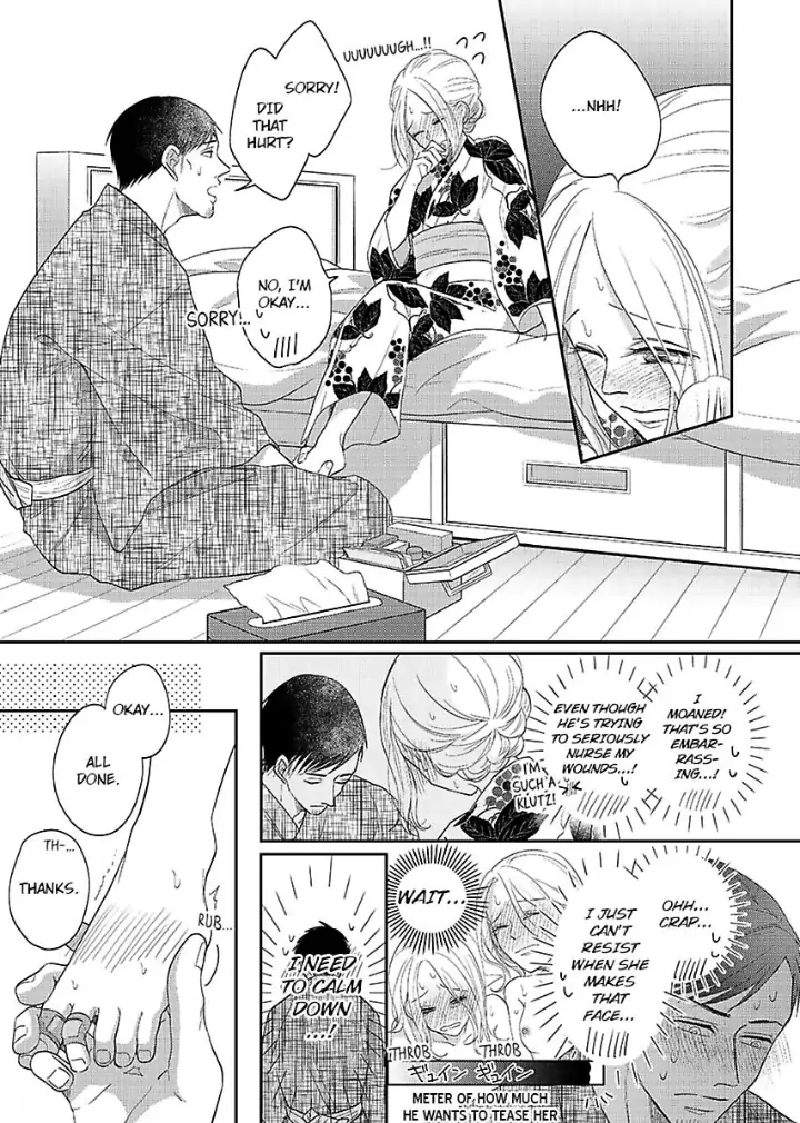 Junjou Gal to Oomono Shachou Chapter 10 - page 11