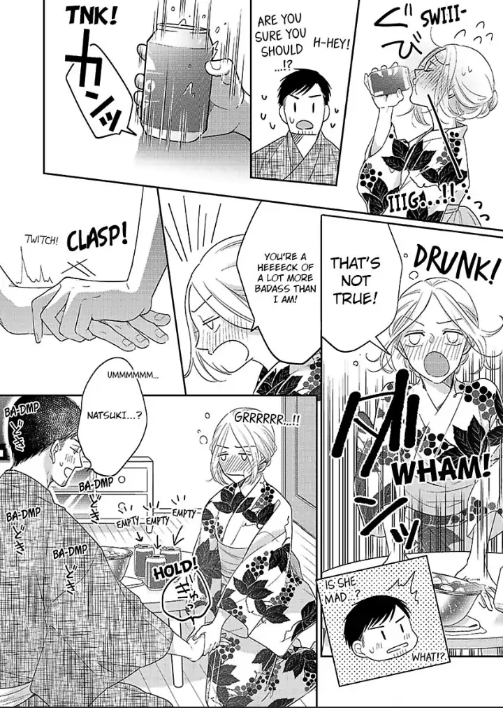 Junjou Gal to Oomono Shachou Chapter 10 - page 15