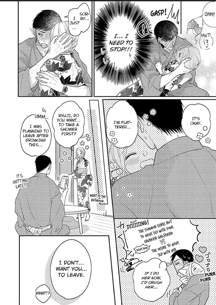 Junjou Gal to Oomono Shachou Chapter 10 - page 20