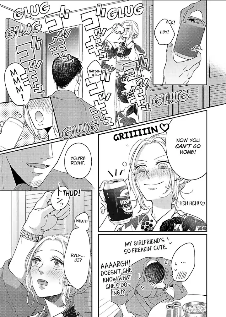 Junjou Gal to Oomono Shachou Chapter 10 - page 21