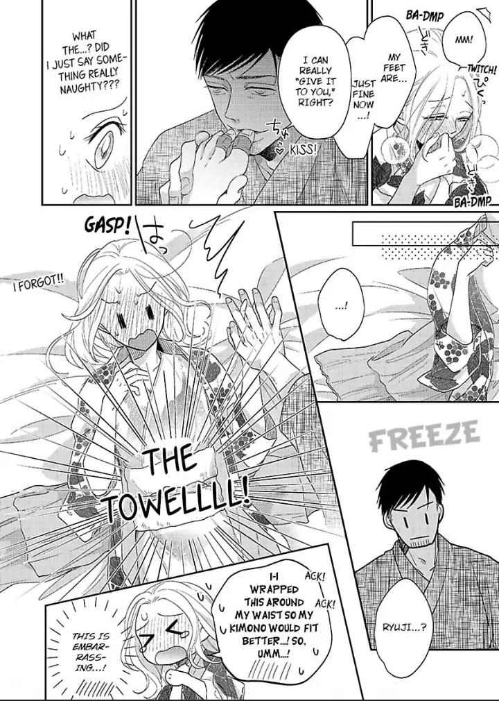 Junjou Gal to Oomono Shachou Chapter 10 - page 24